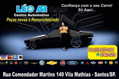 Layout Personalizado em Santos 01